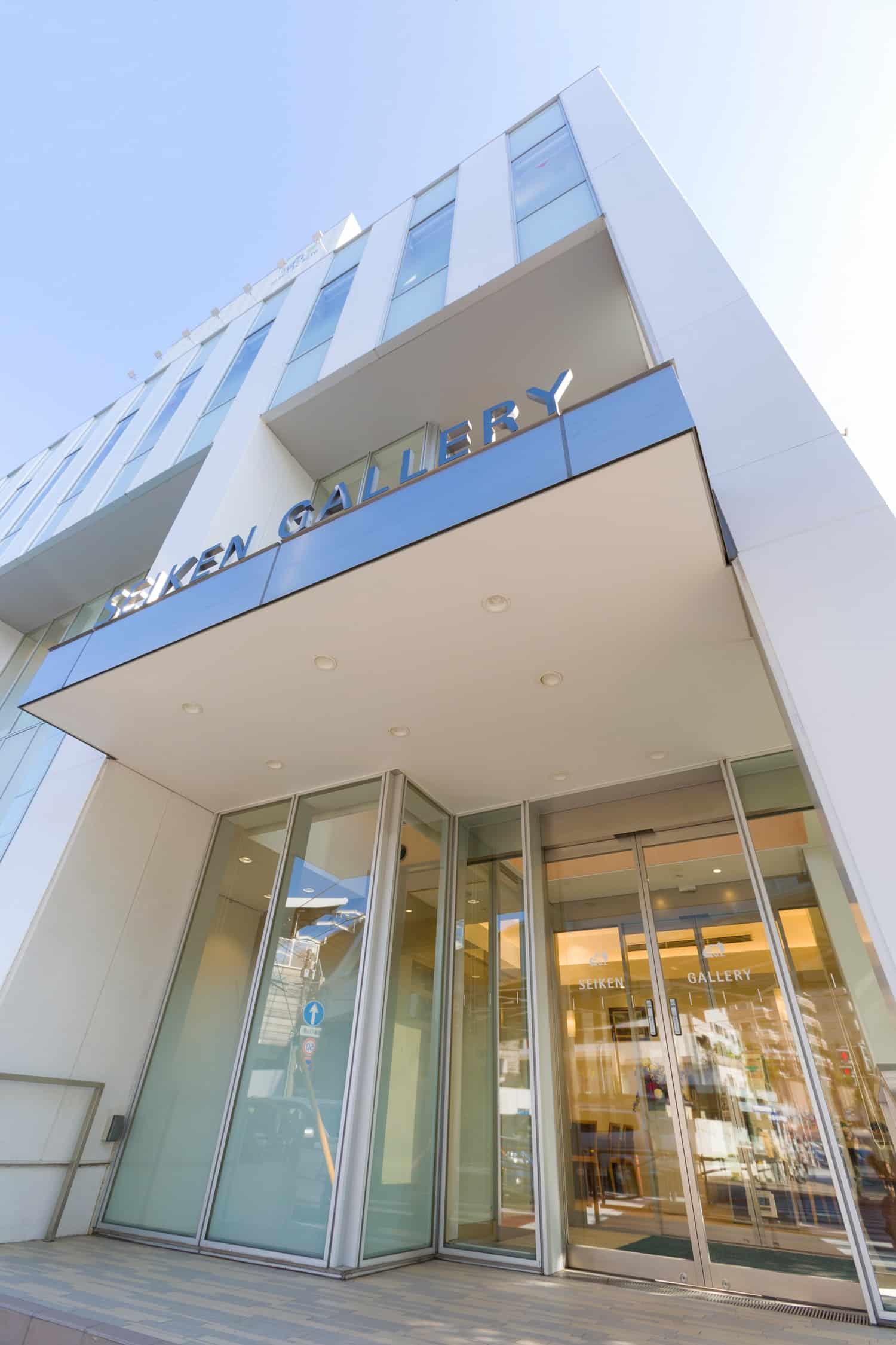 SEIKEN GALLERY